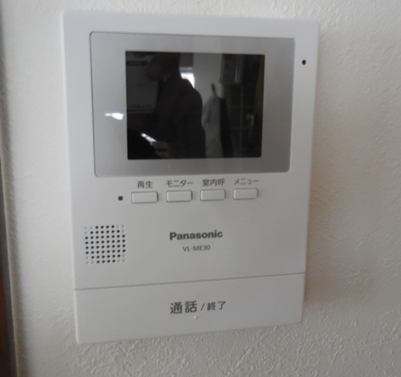 Panasonic（パナソニック） VL-SE30XLA テレビドアホン 1-2タイプ 約 