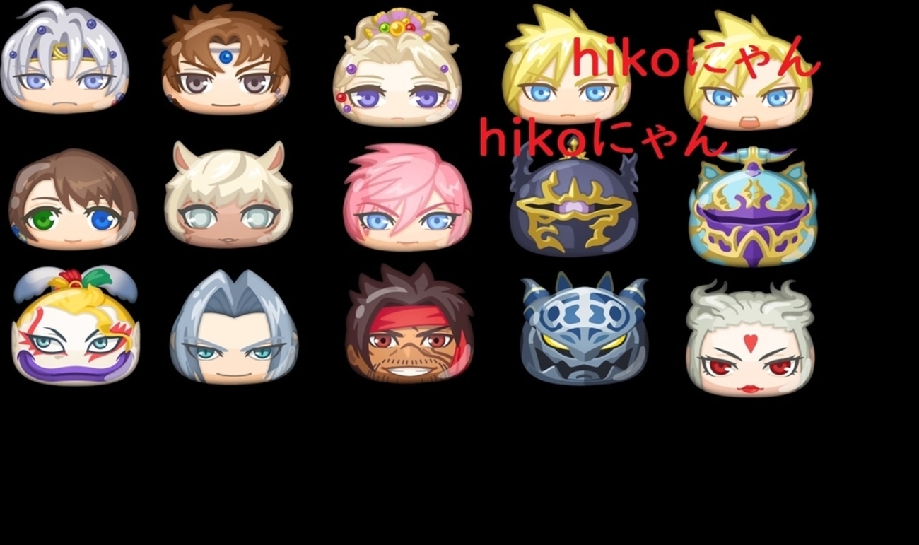 ２体目のＺランク リミットブレイククラウド妖怪ウォッチぷにぷに おはじきイベント確定  11月16日～「DFFNT（ディシディアファイナルファンタジーNT）」 - ゲームがなくても生きていける！雑記・ゲーム