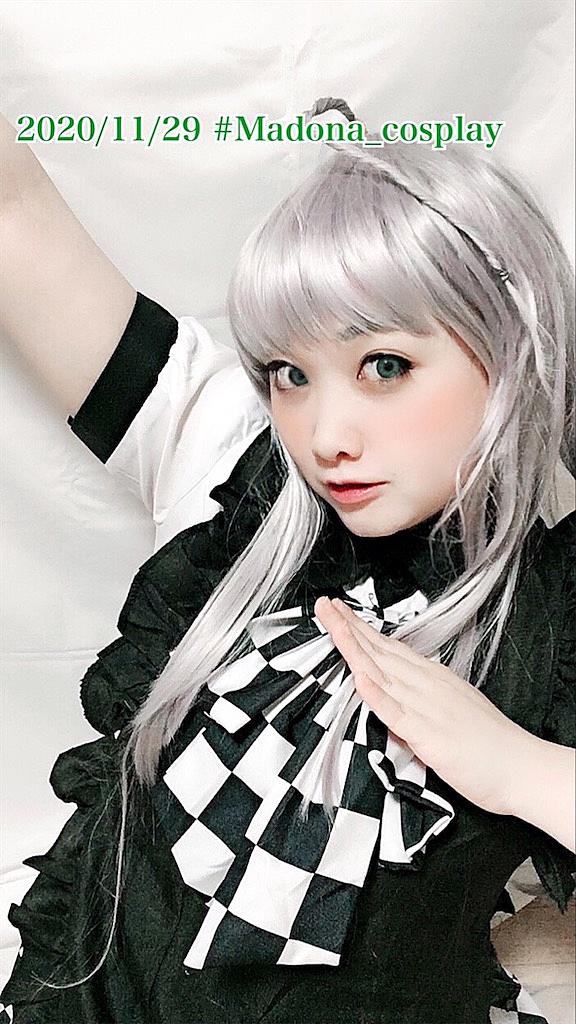 這いよれ ニャル子さんとは 読書の人気 最新記事を集めました はてな