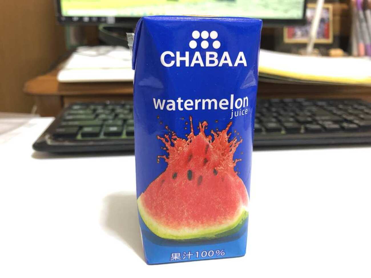 CHABAAのウォーターメロンジュースがただの飲むスイカだった話 キンキンに冷やして飲みたい - よしまのメモ帳