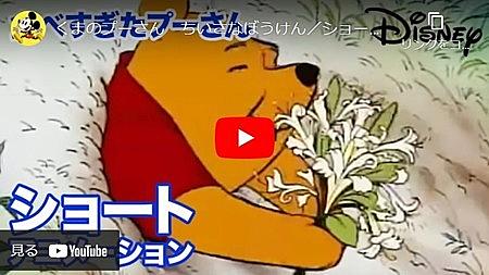 ぬらりひょんの孫とは マンガの人気 最新記事を集めました はてな ぬらりひょんの孫とは マンガの人気 最新記事を集めました はてな