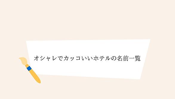 ユーストンとは 音楽の人気 最新記事を集めました はてな