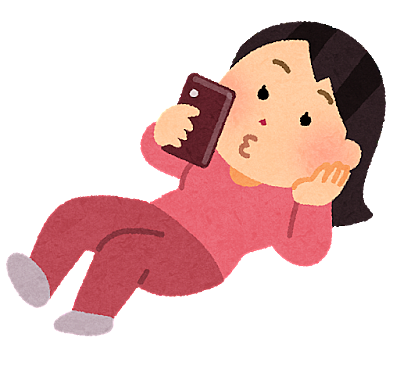 アセクシャルとは 一般の人気 最新記事を集めました はてな アセクシャルとは 一般の人気 最新記事を集めました はてな