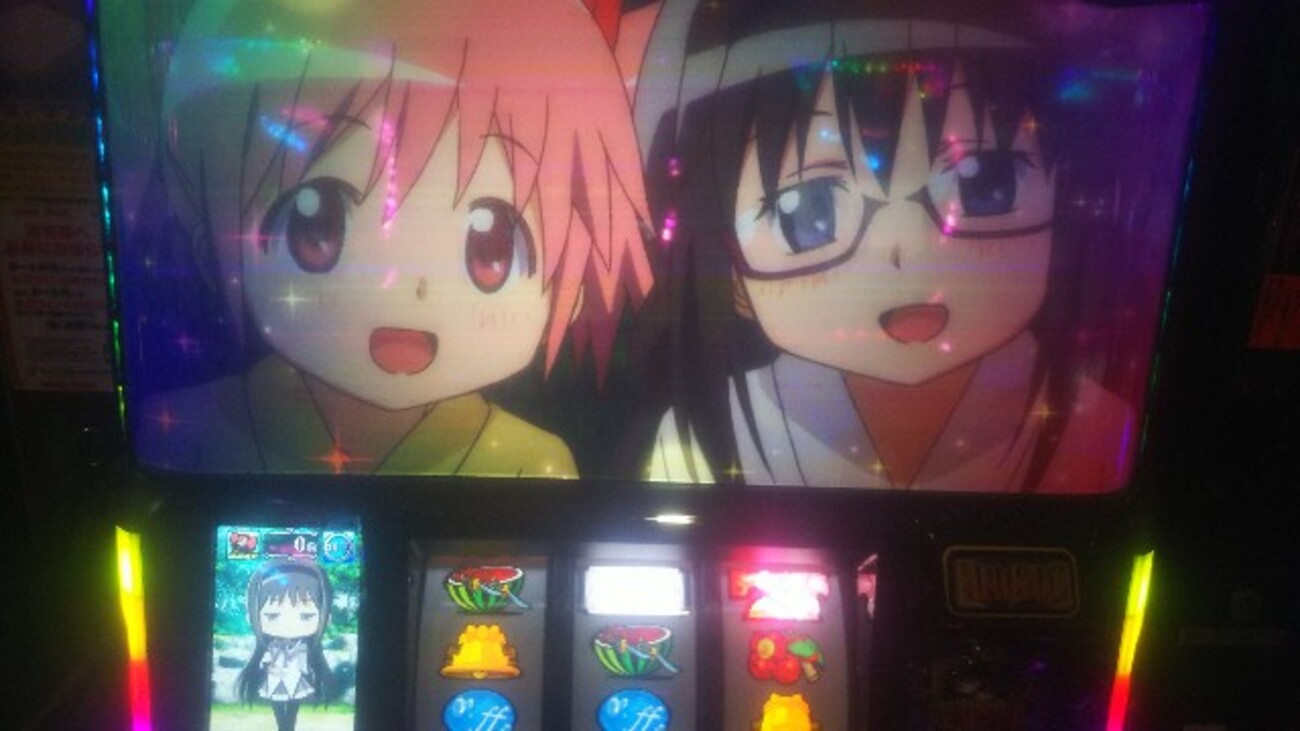 今回はまどマギ3】月曜日の稼動日記「600Gで大穢れが！」今回のくるみ割りの魔女はやれてます！【実践8回目】 - パチスロ日記