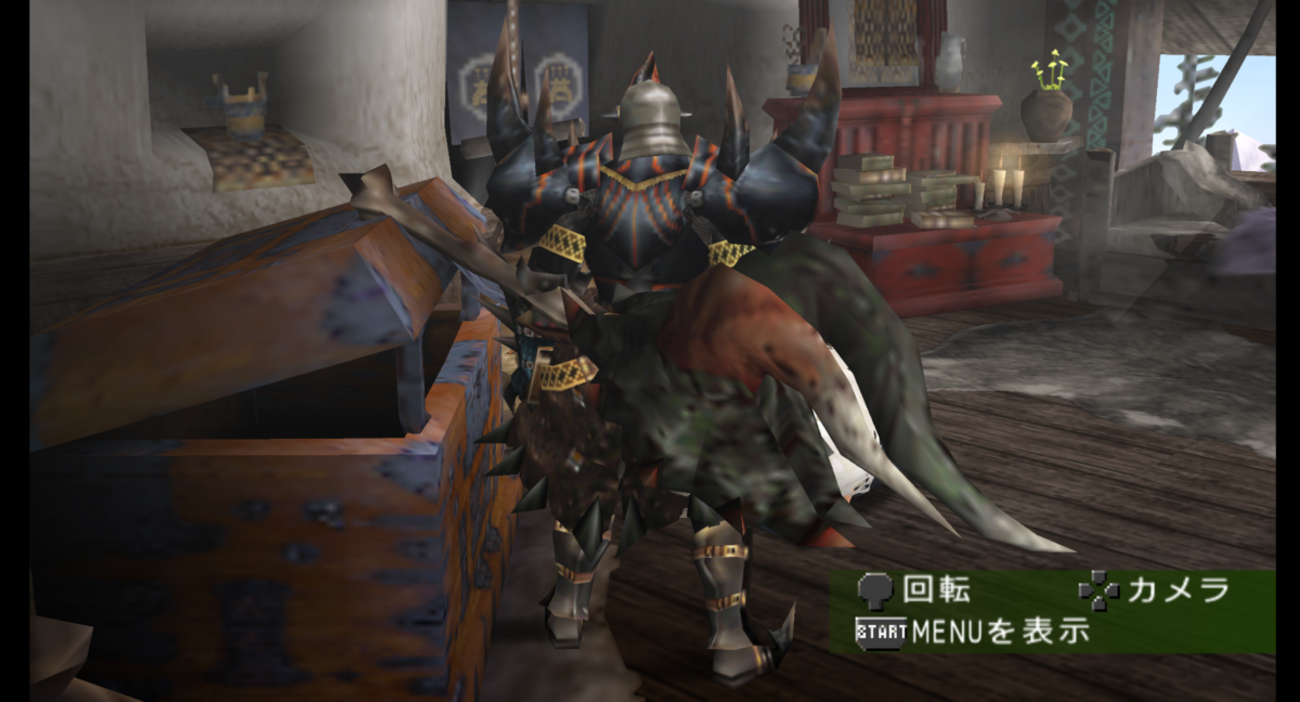 MH老人会による槌・槍コンプリート - へんじがない、ただの引きこもりのようだ