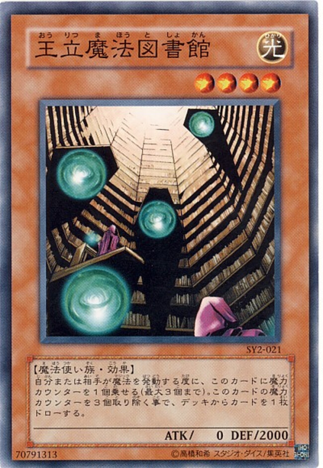 backend=imagemagick;version=1;