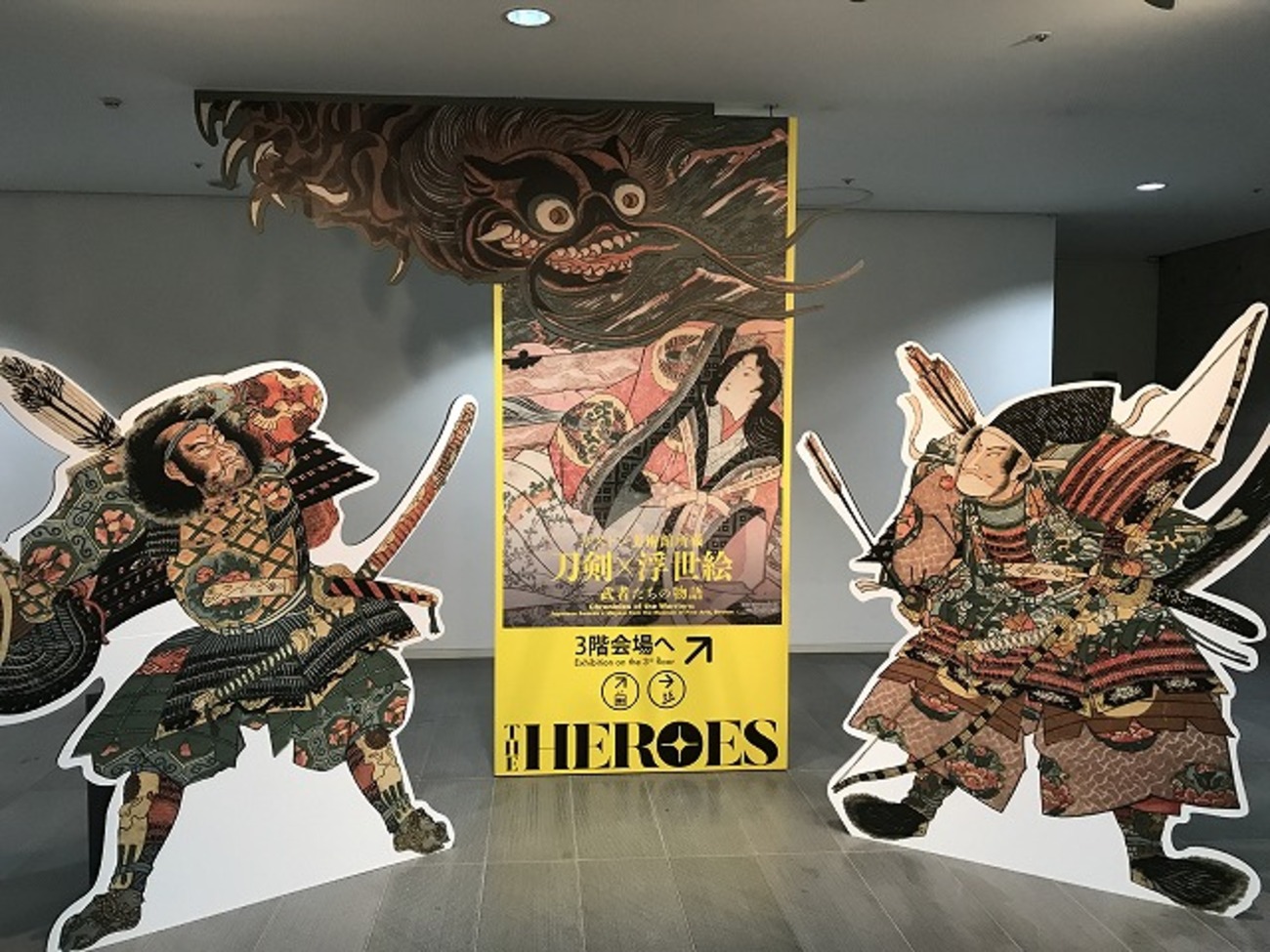 backend=imagemagick;version=1;