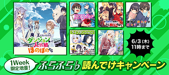 憂姫はぐれとは アートの人気 最新記事を集めました はてな 憂姫はぐれとは アートの人気 最新記事を集めました はてな