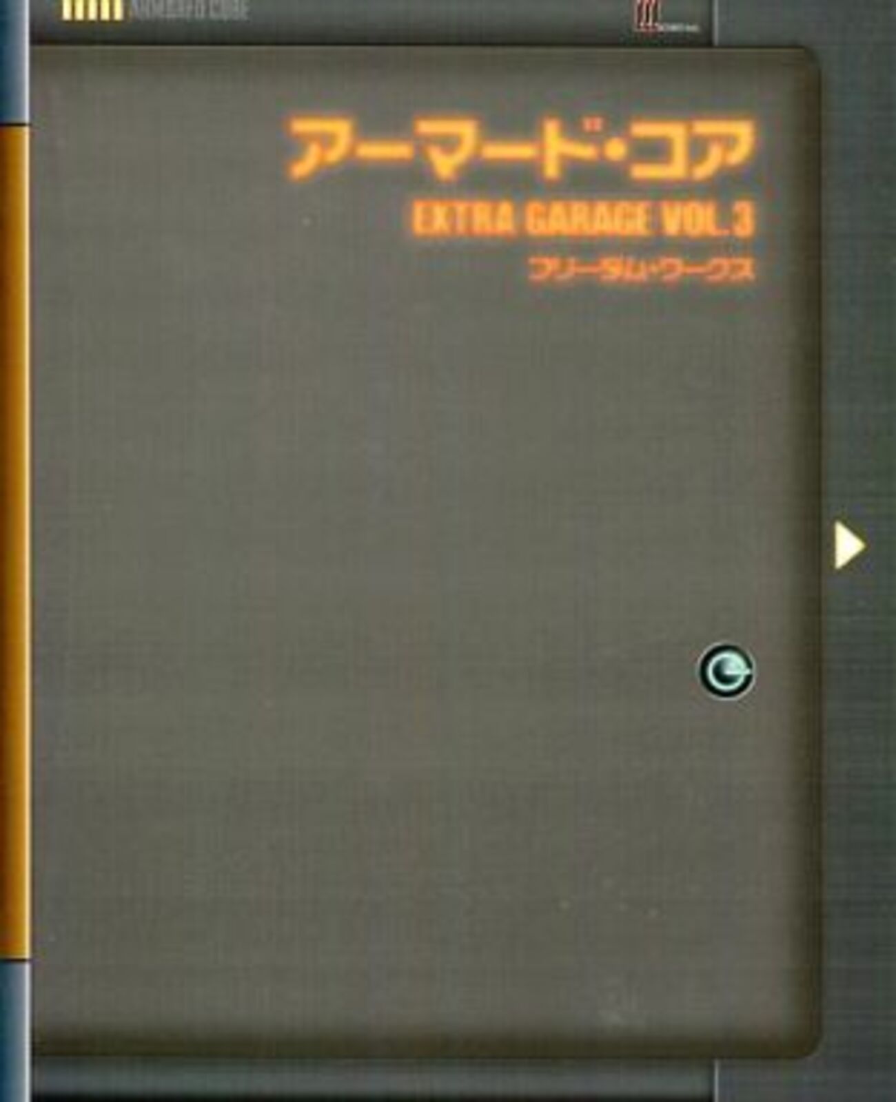 backend=imagemagick;version=1;