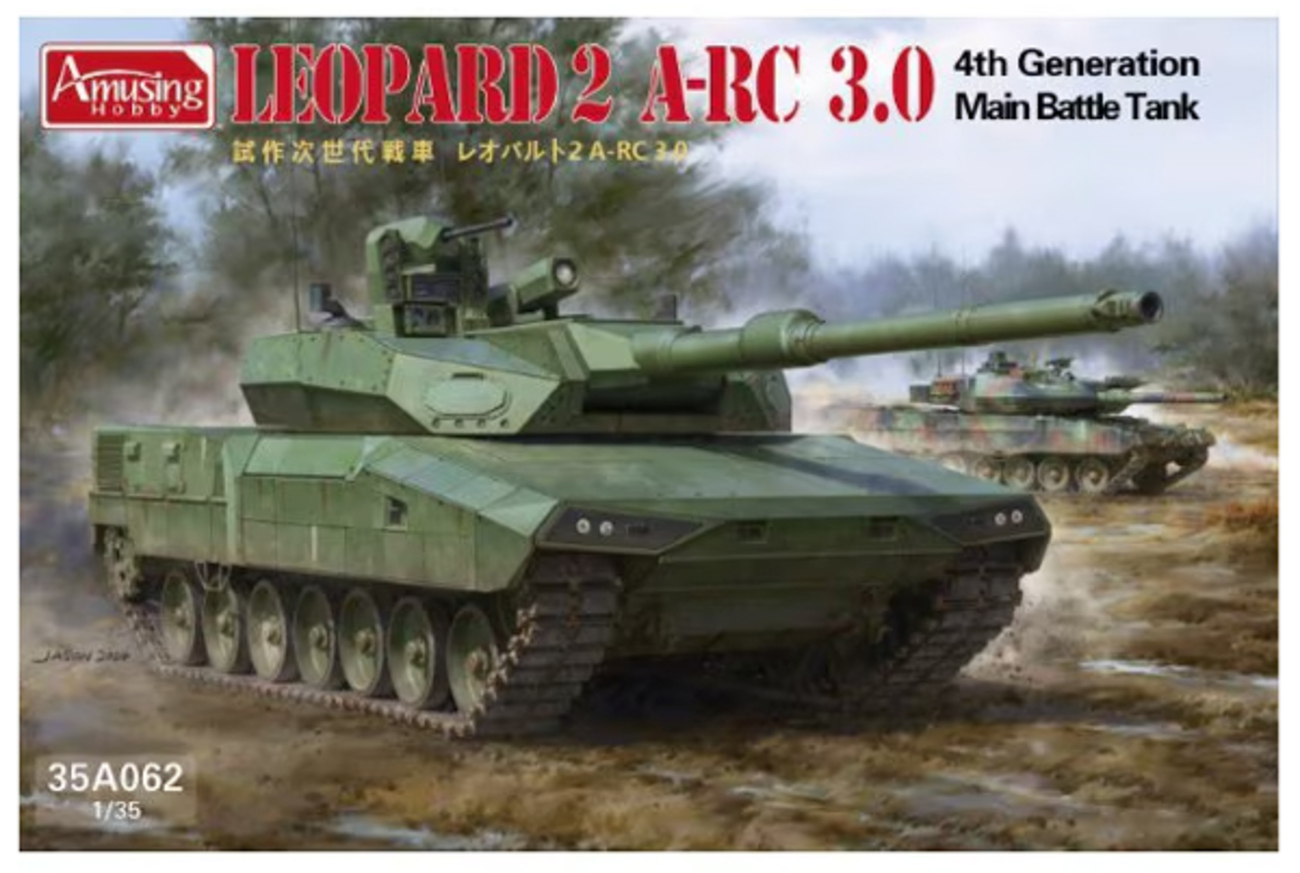 プラモデル予約品 - はじめの戦車模型づくり