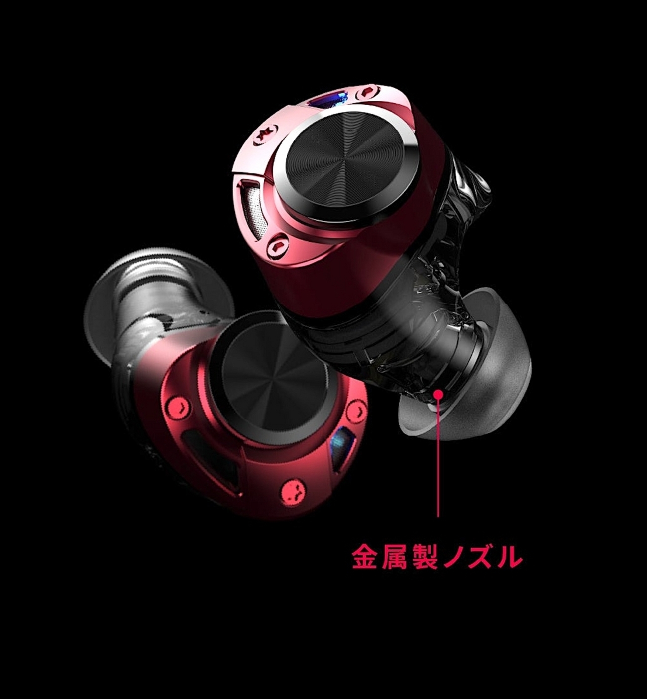 AVIOT TE-ZX1 いきなりの発送連絡！〜2／1には到着で慌てまくる