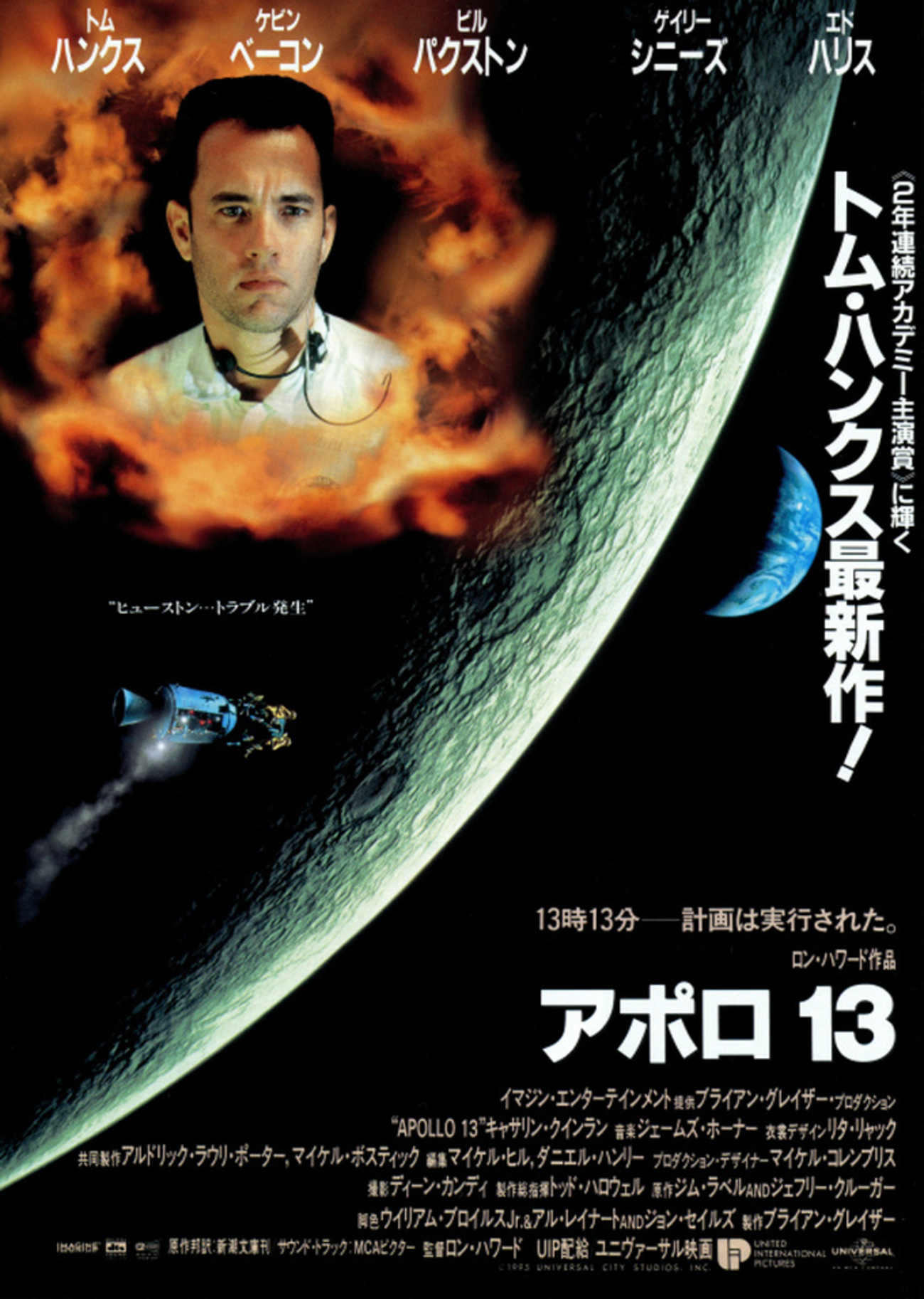 backend=imagemagick;version=1; 