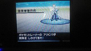 リゾートデザートとは ゲームの人気 最新記事を集めました はてな リゾートデザートとは ゲームの人気 最新記事を集めました はてな