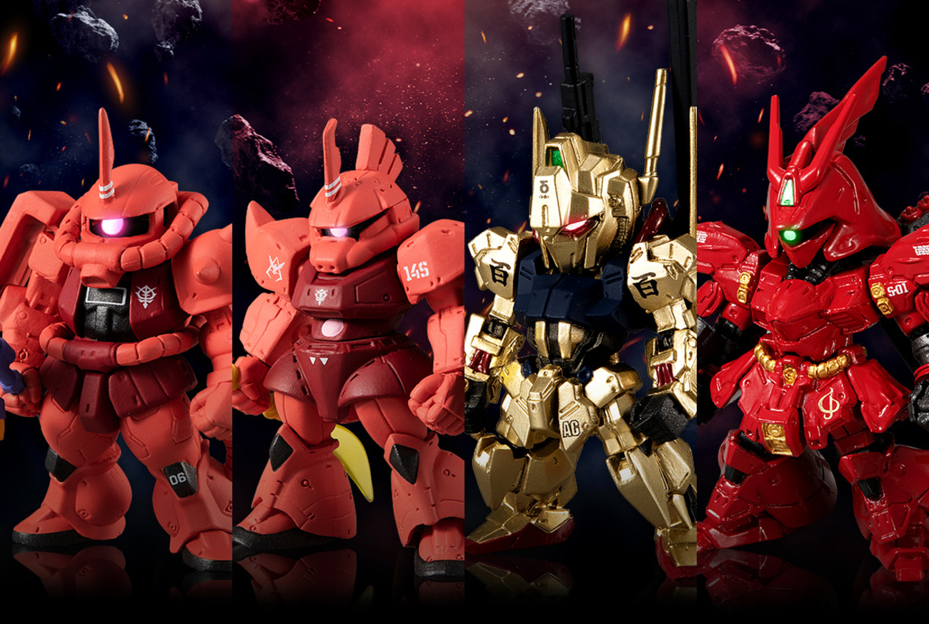 FW GUNDAM CONVERGE】明日5/28(木)23時に受注締め切りの赤い彗星の軌跡 