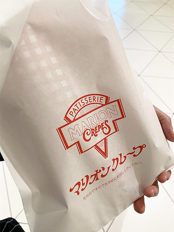 マリオンクレープとは 人気 最新記事を集めました はてな