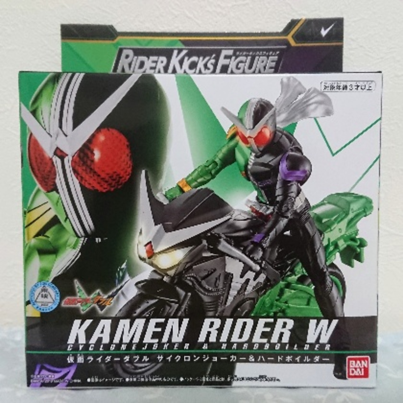 RKF レジェンドライダーシリーズ 仮面ライダーダブル サイクロン 