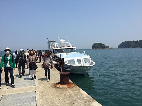 島 友 天気 ヶ