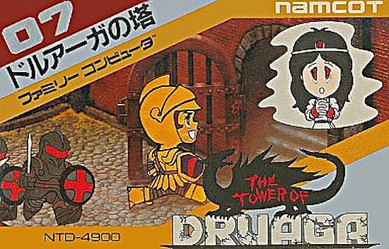 イシターの復活とは ゲームの人気 最新記事を集めました はてな イシターの復活とは ゲームの人気 最新記事を集めました はてな