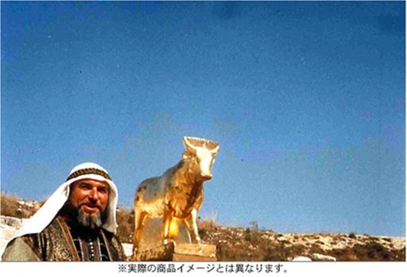 モーゼとアロン（1975年） 』～ストローブ=ユイレによるシンクロ率100