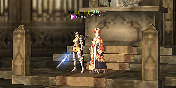 リネ2とは ゲームの人気 最新記事を集めました はてな リネ2とは ゲームの人気 最新記事を集めました はてな