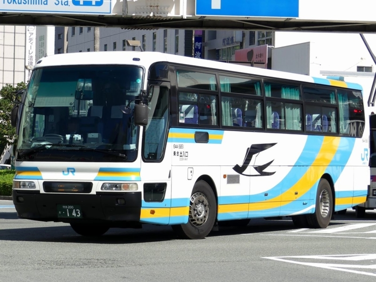 モイスチャーバス アズマ工業 バススポンジ マグネット付き 浴槽洗い 伸縮柄 sm