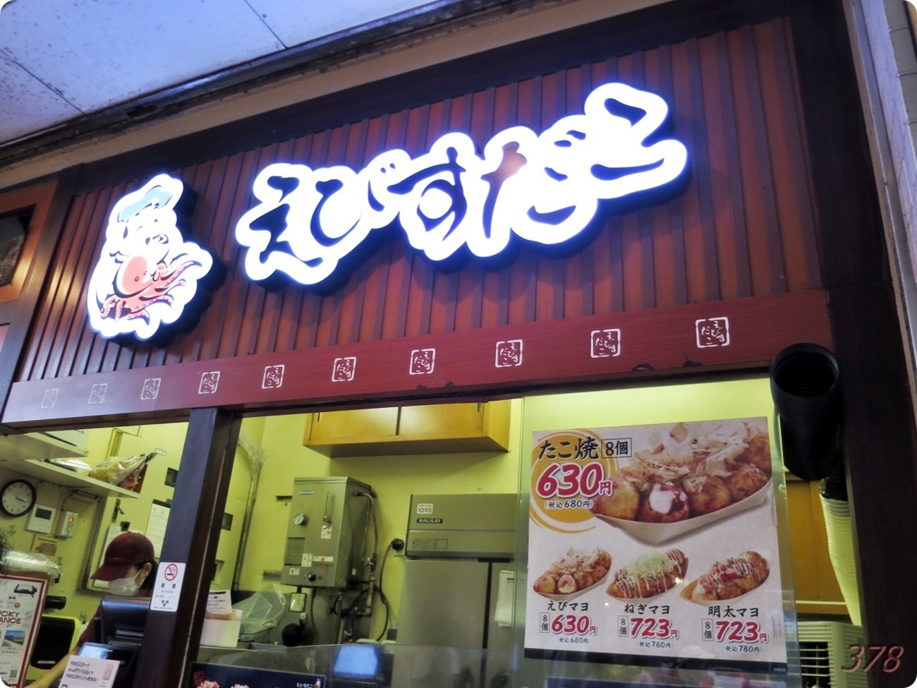 backend=imagemagick;version=1;