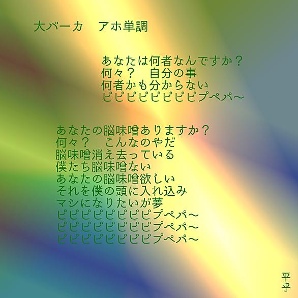 ブリーフ トランクスとは 音楽の人気 最新記事を集めました はてな ブリーフ トランクスとは 音楽の人気 最新記事を集めました はてな