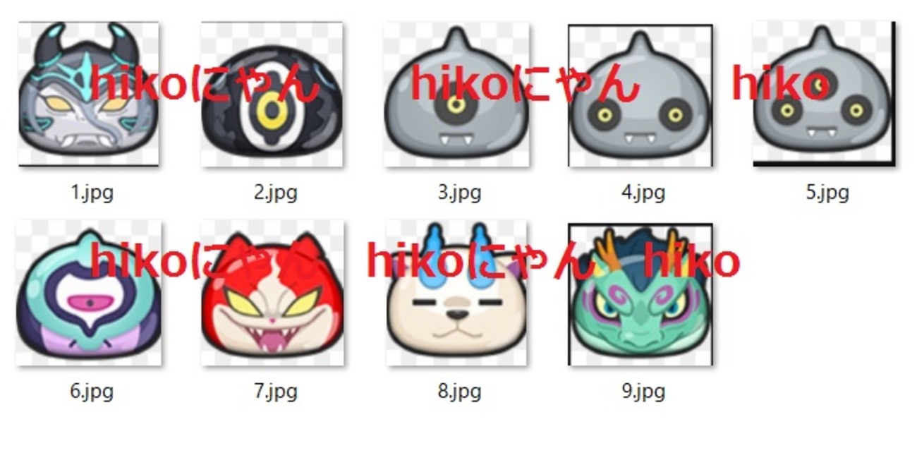 妖怪ウォッチ ぷにぷに 新イベント 新妖怪 青龍 鬼王 ミッチー 等 ミツマタ・・・じゃないのか・・・9代目エンマｗ 不動明王SSSが確定ｗ -  ゲームがなくても生きていける！雑記・ゲーム