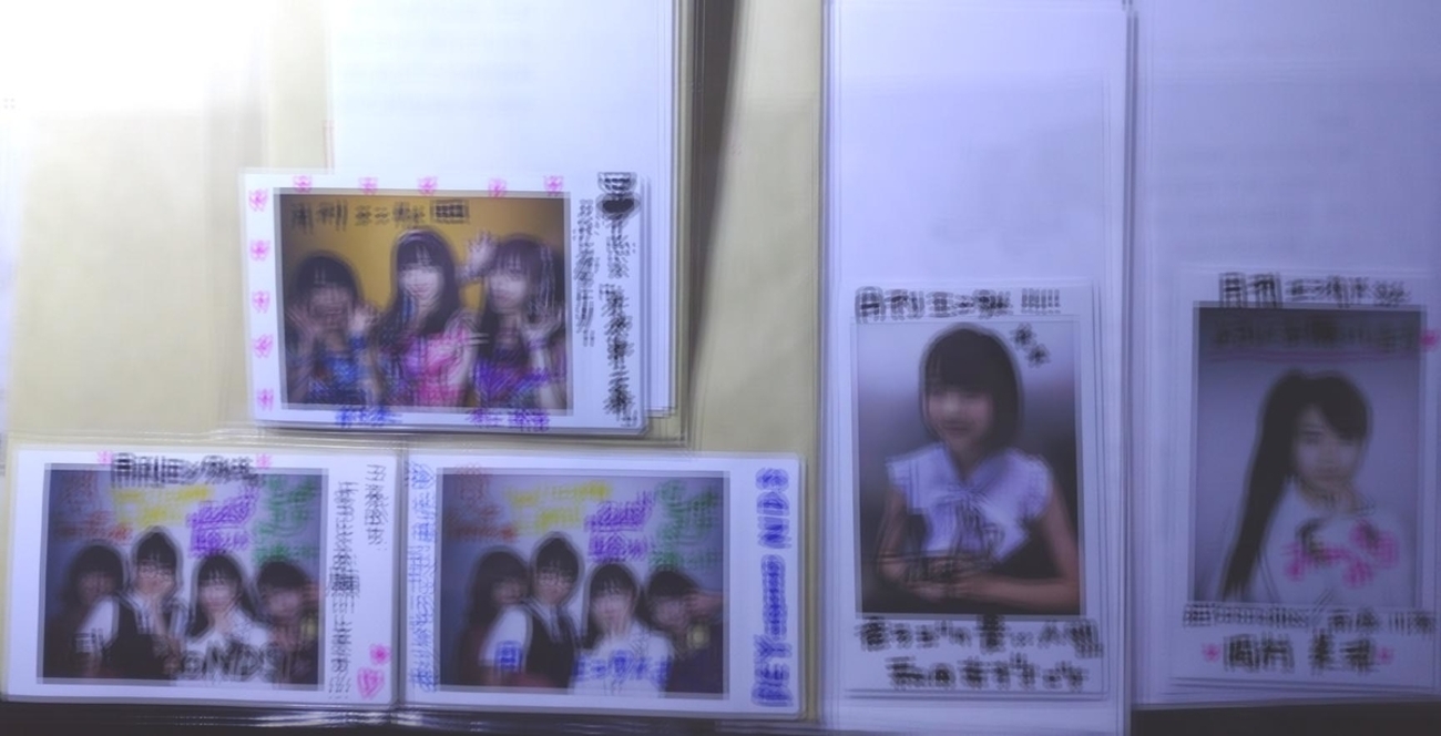 アイドル雑誌懸賞検証2020「エンタメENTAME」チェキ2019年1年間