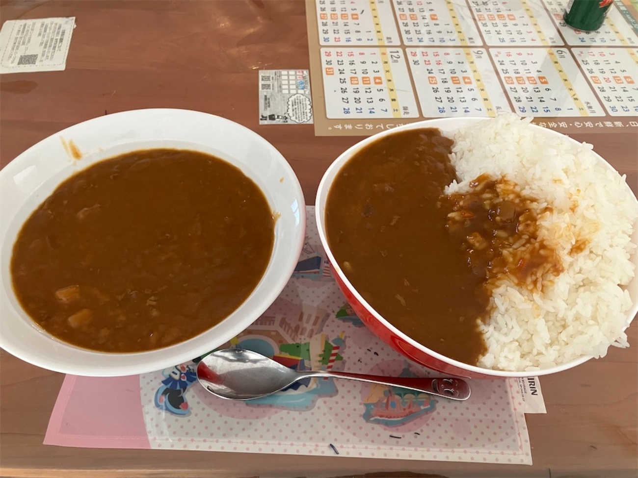 大食い】業務スーパーで見つけたメガ盛りカレーを爆食〜ボリューム 