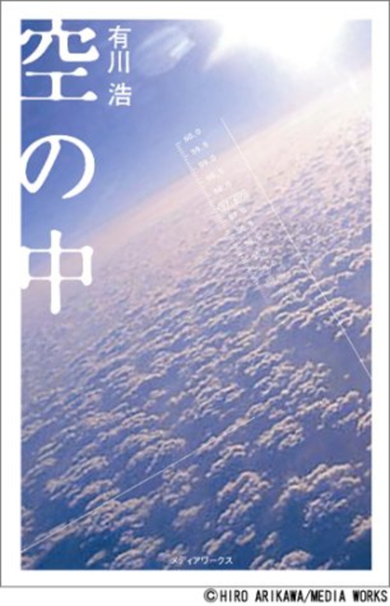 backend=imagemagick;version=1; 