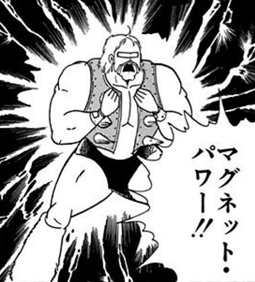キン肉マンii世とは マンガの人気 最新記事を集めました はてな キン肉マンii世とは マンガの人気 最新記事を集めました はてな