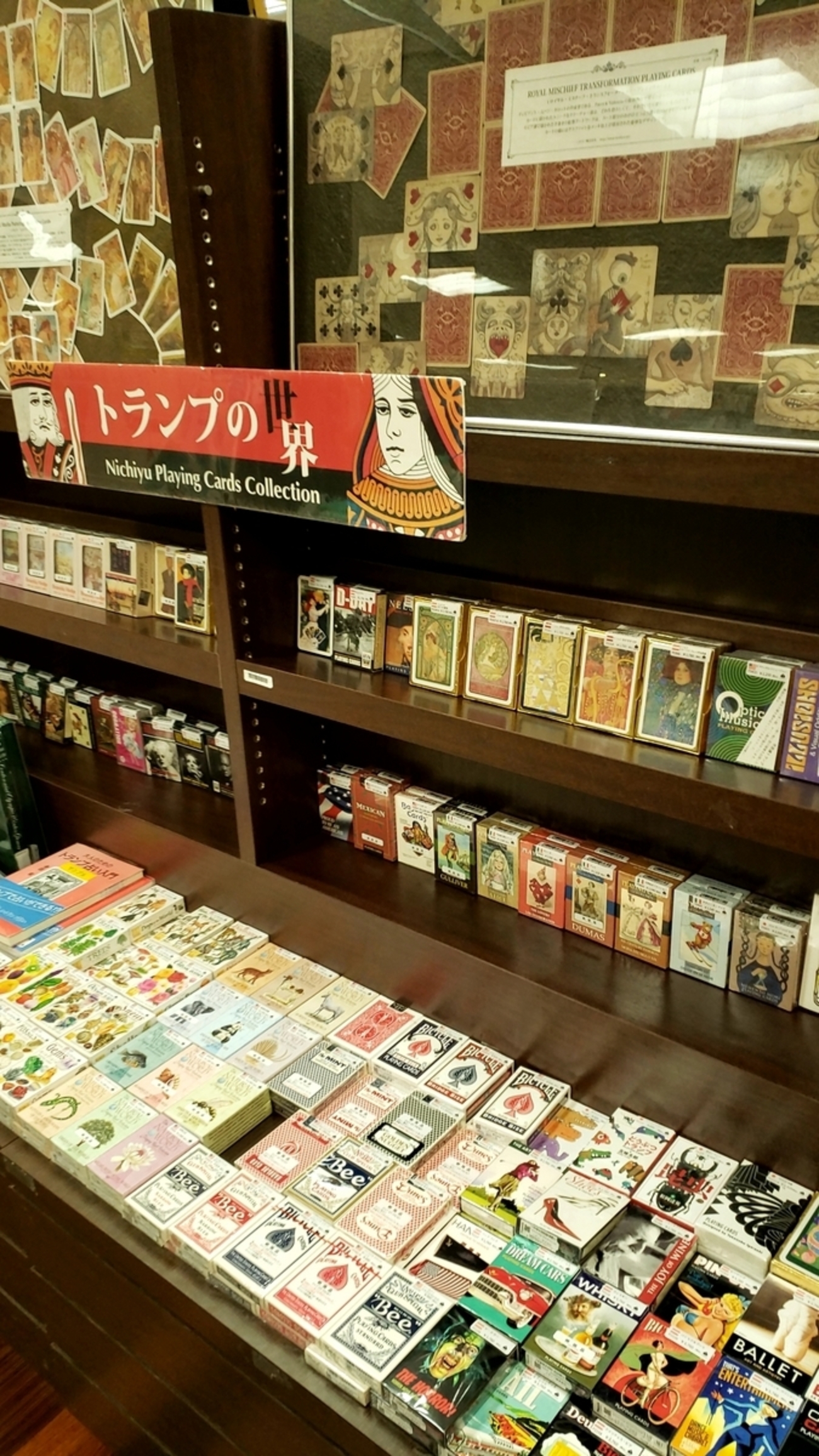 backend=imagemagick;version=1;