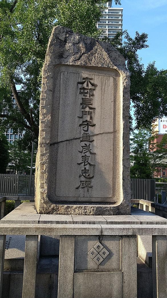 豊臣秀頼とは 一般の人気 最新記事を集めました はてな 豊臣秀頼とは 一般の人気 最新記事を集めました はてな