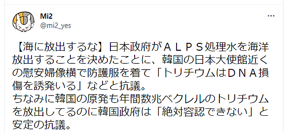 おまエラとは ウェブの人気 最新記事を集めました はてな