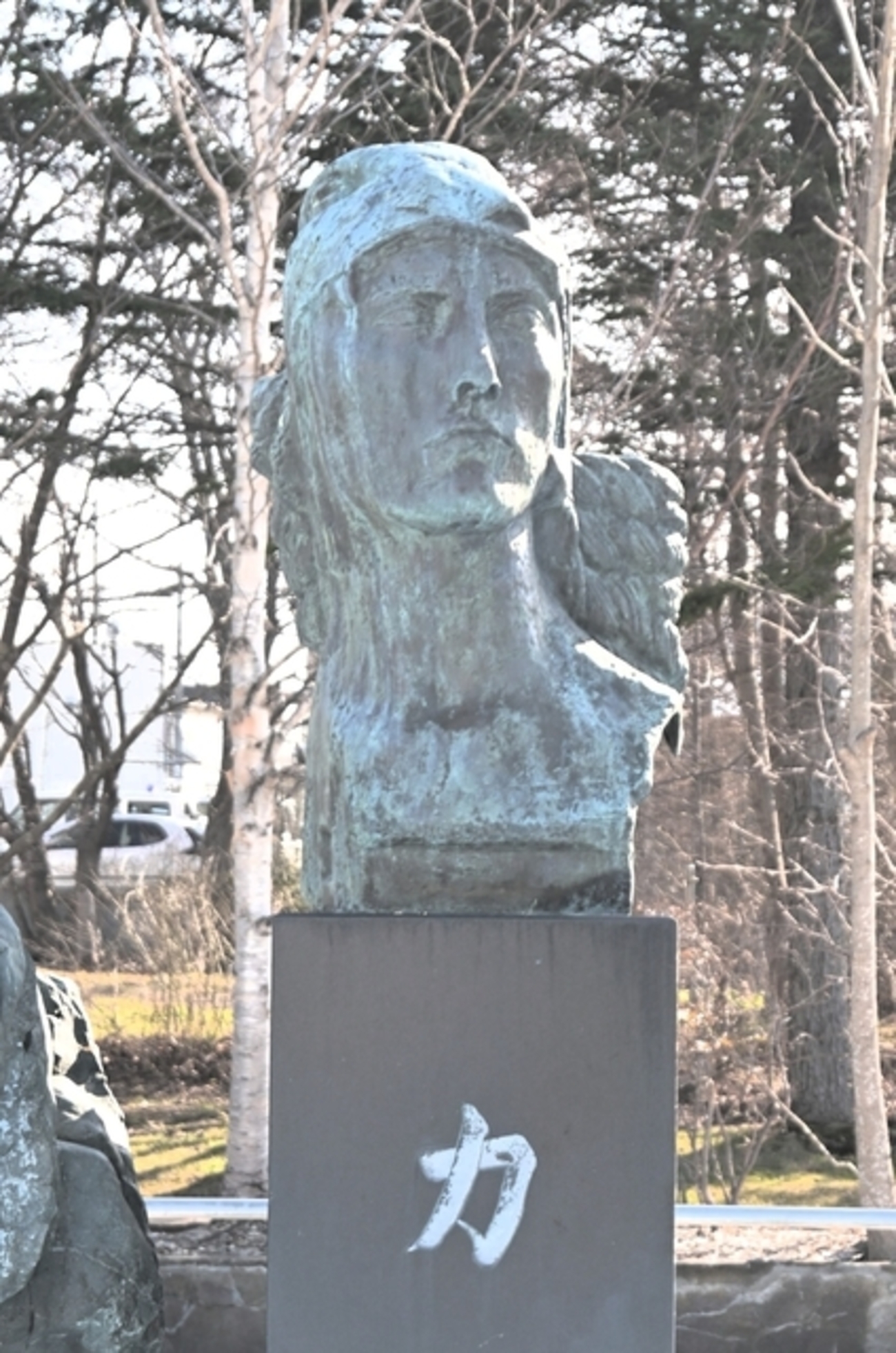 図録　巨匠・ブールデル展カタログ―近代彫刻の父 図録 巨匠・ブールデル展カタログ―近代彫刻の父 図録 近代彫刻の