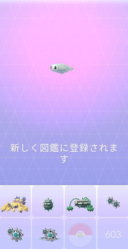 ブイゼルとは ゲームの人気 最新記事を集めました はてな ブイゼルとは ゲームの人気 最新記事を集めました はてな