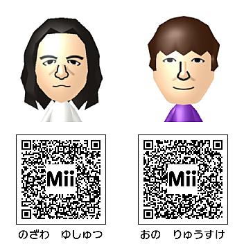 Miiとは ゲームの人気 最新記事を集めました はてな Miiとは ゲームの人気 最新記事を集めました はてな
