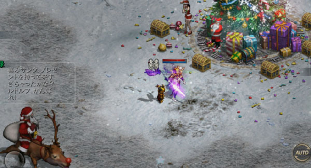 リネージュM：2025/12/24の更新要素・イベントまとめ - 廃人はじめましたM