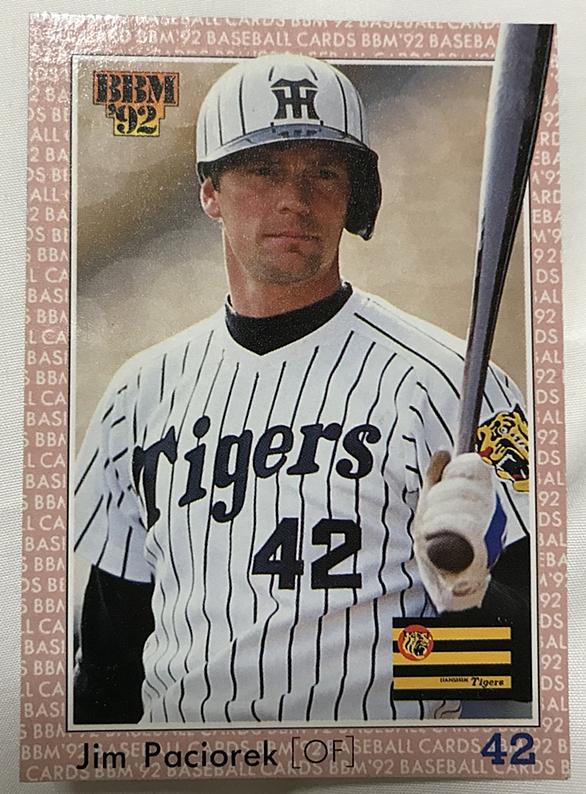 トーマス オマリーとは スポーツの人気 最新記事を集めました はてな