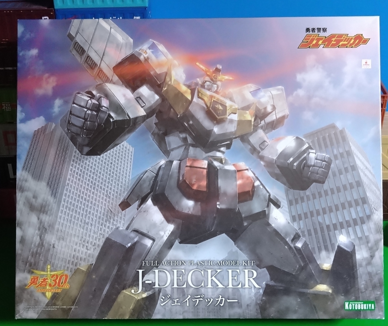 スーパーロボット超合金との比較も！ コトブキヤ ジェイデッカー 