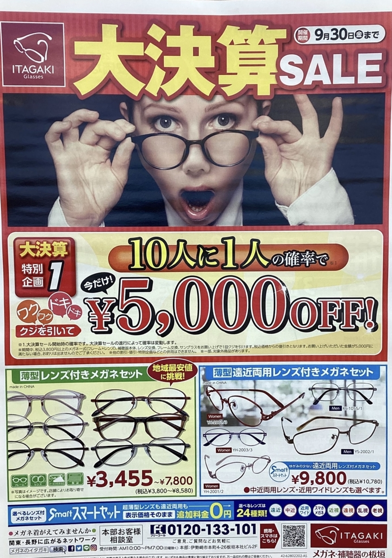 backend=imagemagick;version=1; 