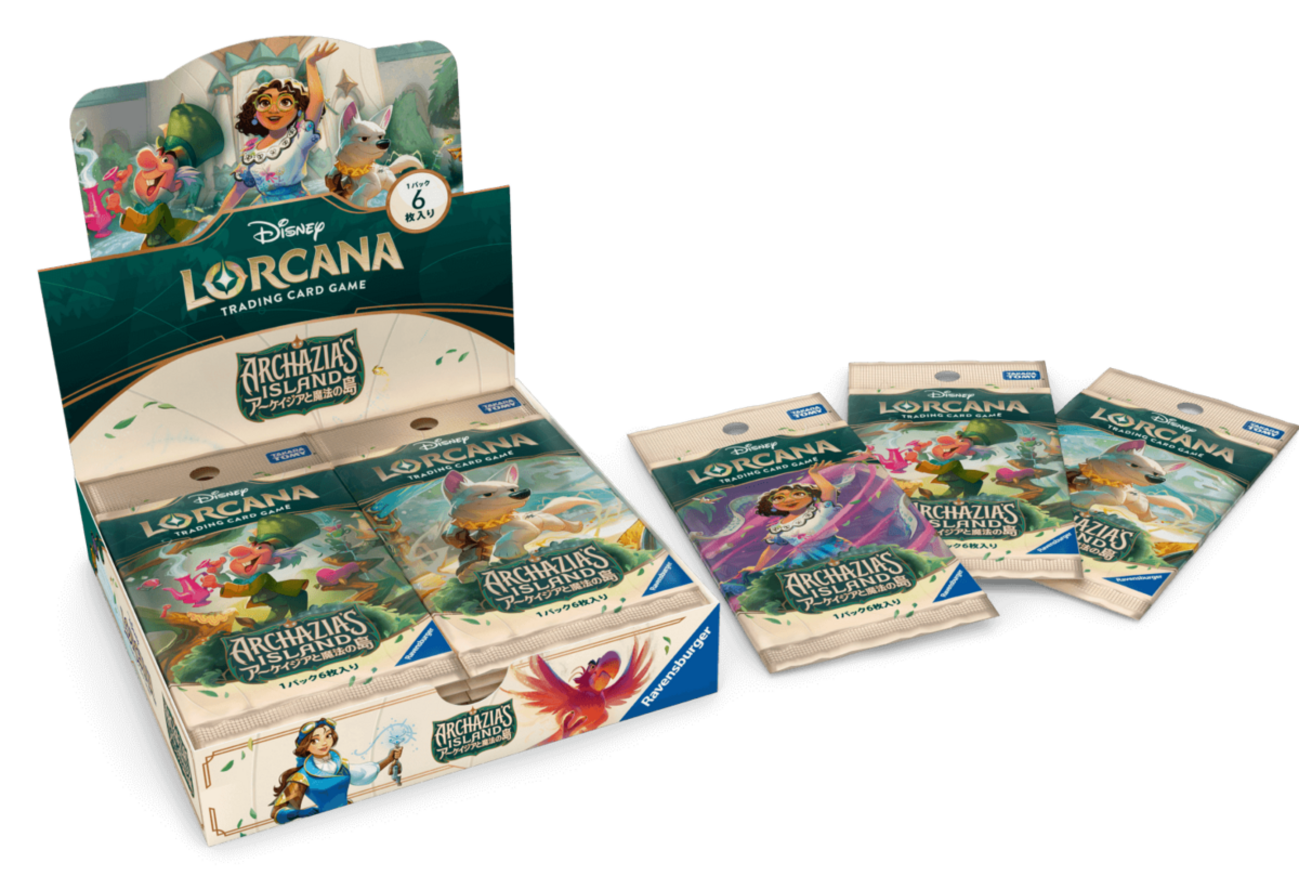 ディズニー・ロルカナ：第7弾「アーケイジアと魔法の島」（デュアル 