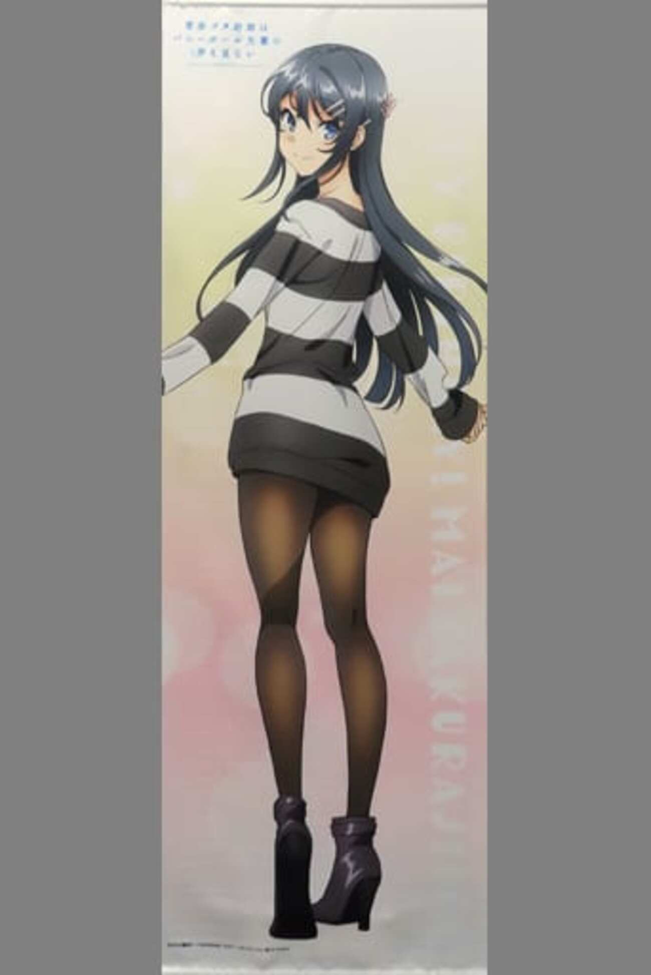 桜島麻衣 ニットワンピ 選べる!描き下ろしBIGタペストリー 「くじ引き 