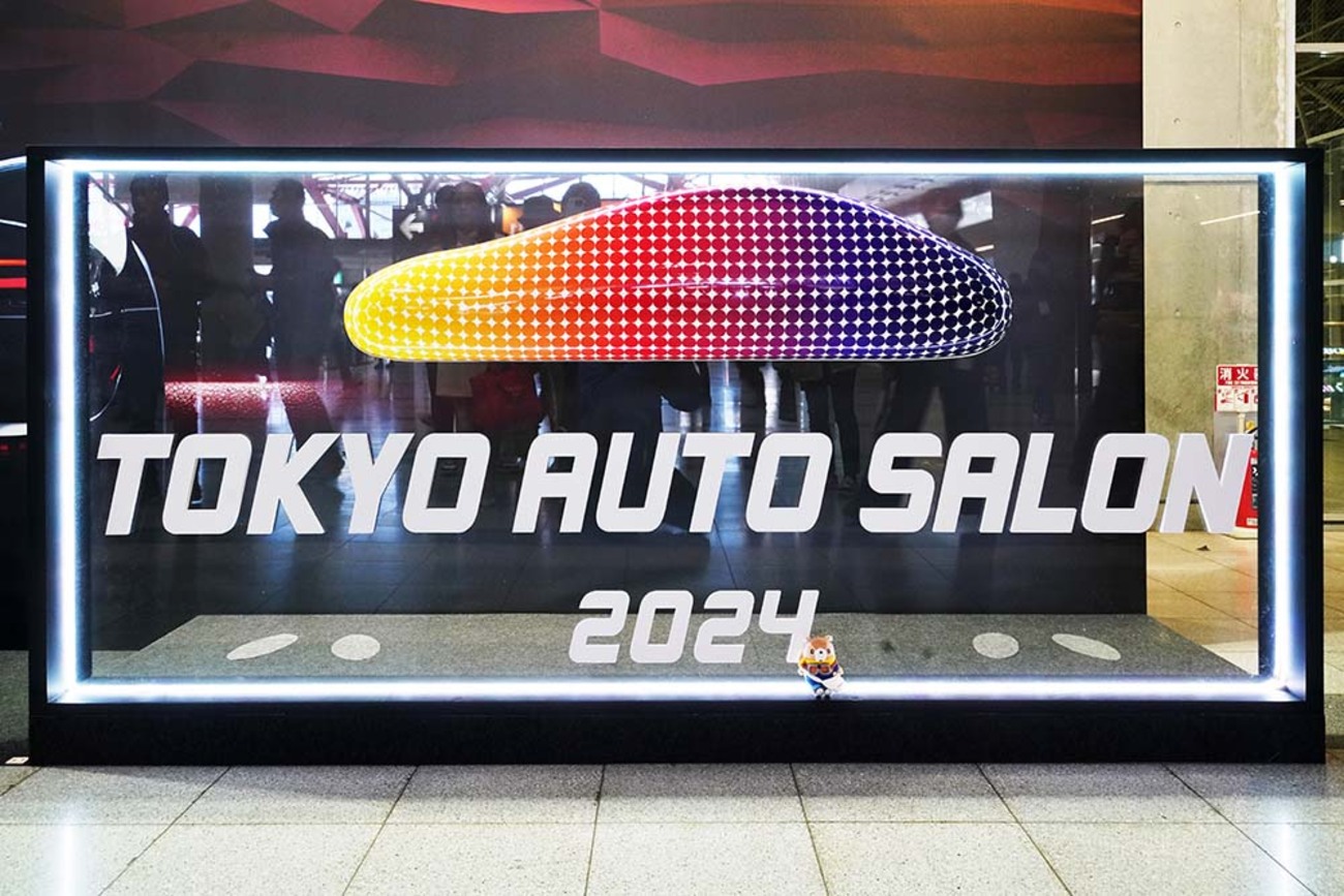 東京オートサロン】カスタムカーの魅力と楽しみ方完全ガイド
