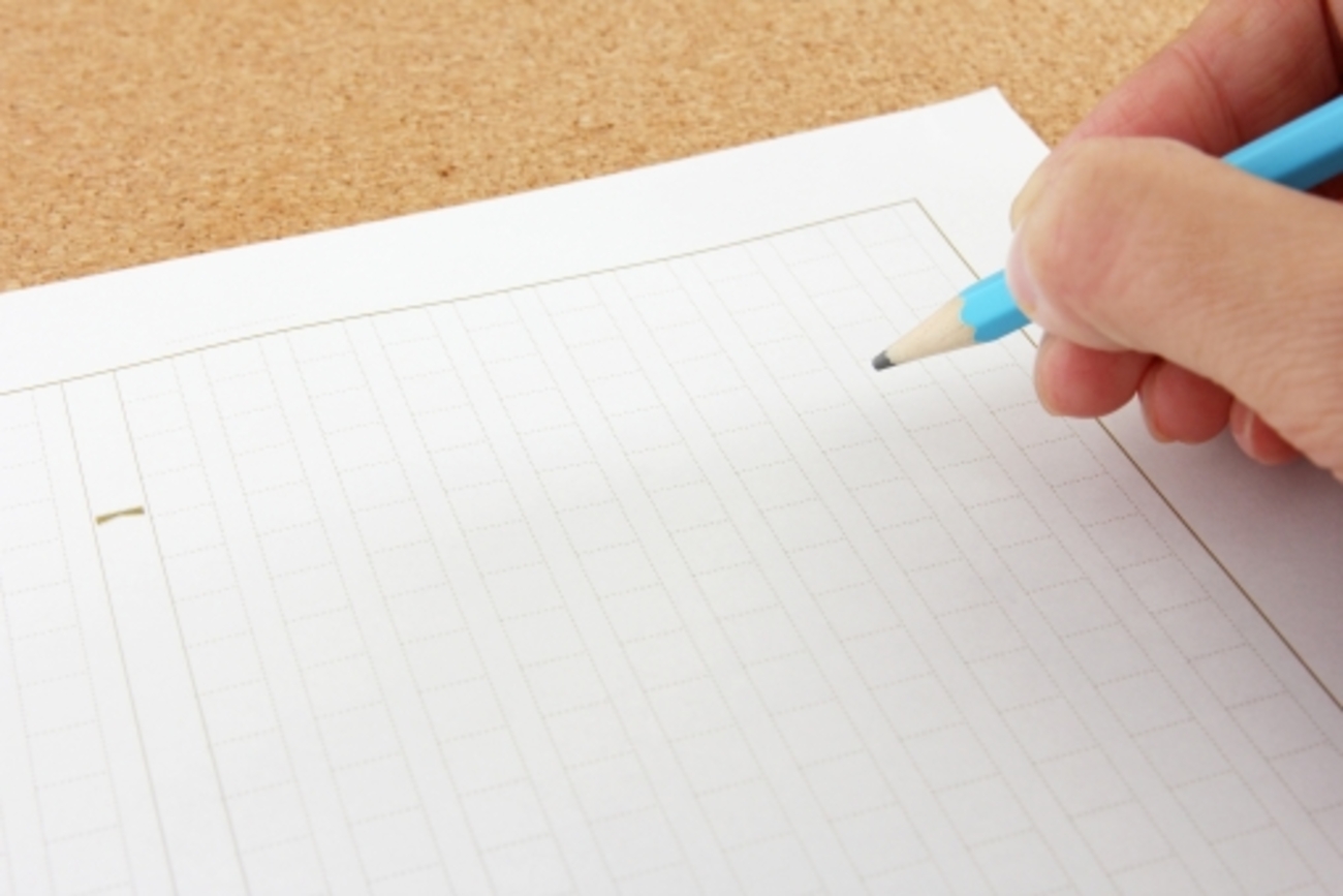 小説を書いて稼ごう！自作小説を投稿して稼げるサービス6選 - 副業キングダム