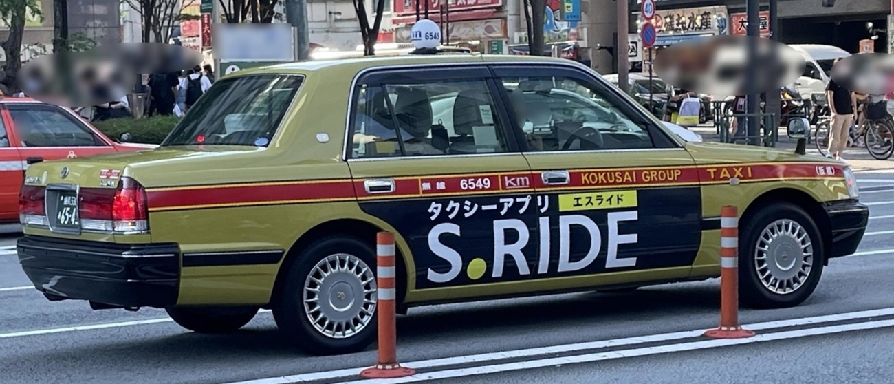 タクシー　ニュークローバートイズ　35分の１　韓国　POTENTIAV6 ミニカーショップ ケンボックス トレーン☆No.104☆日産