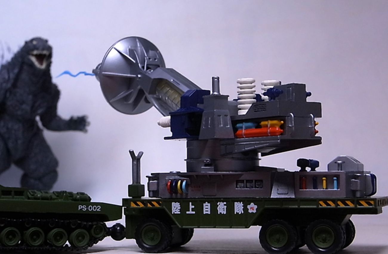 特撮リボルテック SERIES No.015 メーサー殺獣光線車 レビュー - アオイ模型店 【中古】【非常に良い】特撮リボルテック015 フランケンシュタインの怪獣 サンダ対ガイラ メーサー殺獣光線車 ノンスケール ABS&PVC製 塗装済み アクションフィギュア