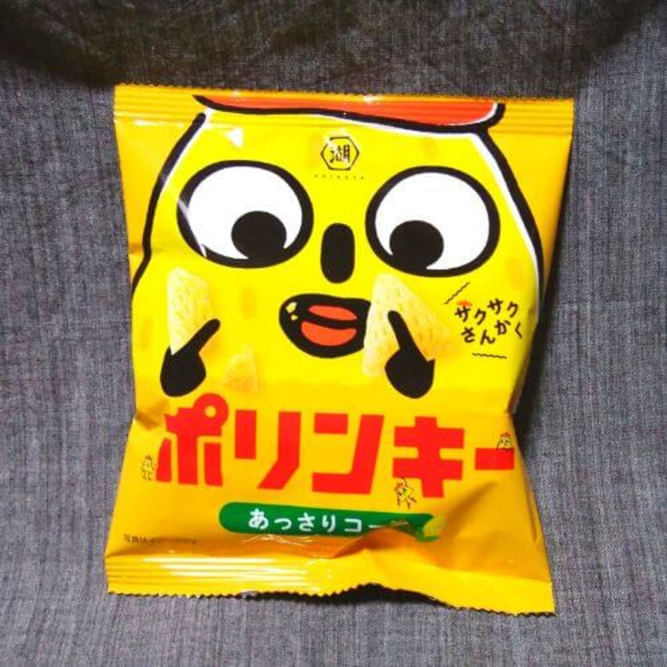 ポリンキー どこに売ってる(02)