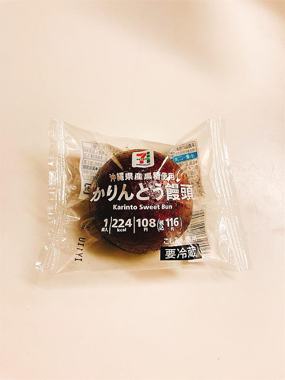 まんじゅうとは 食の人気 最新記事を集めました はてな まんじゅうとは 食の人気 最新記事を集めました はてな